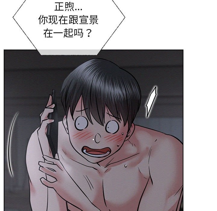 第48话 - 第50.jpg页