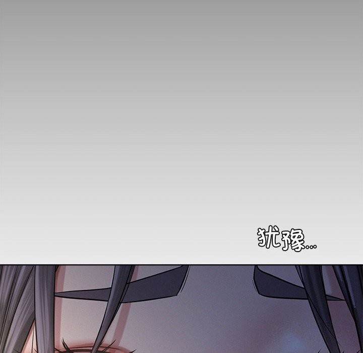 第48话 - 第68.jpg页