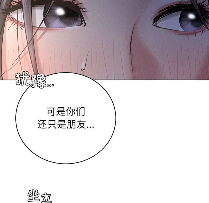 第48话 - 第69.jpg页