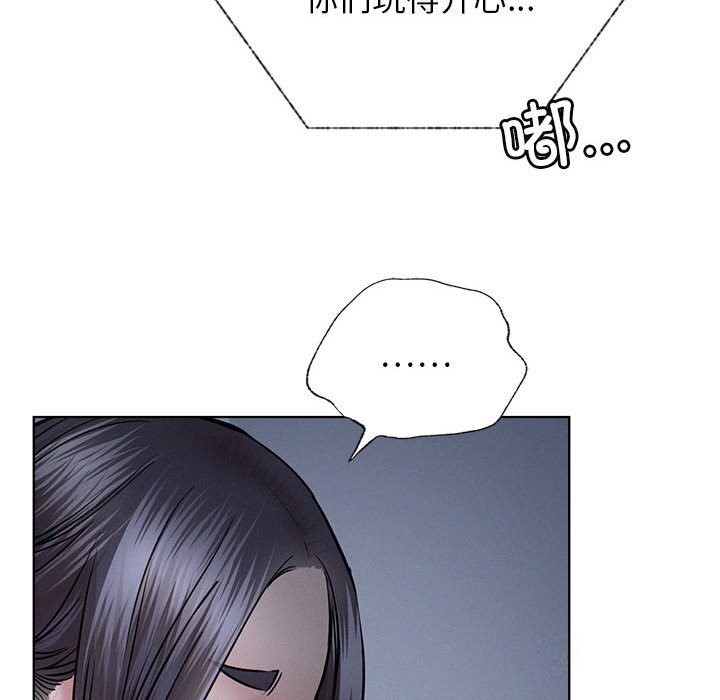 第48话 - 第74.jpg页