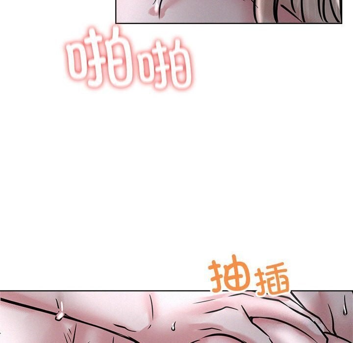 第48话 - 第92.jpg页
