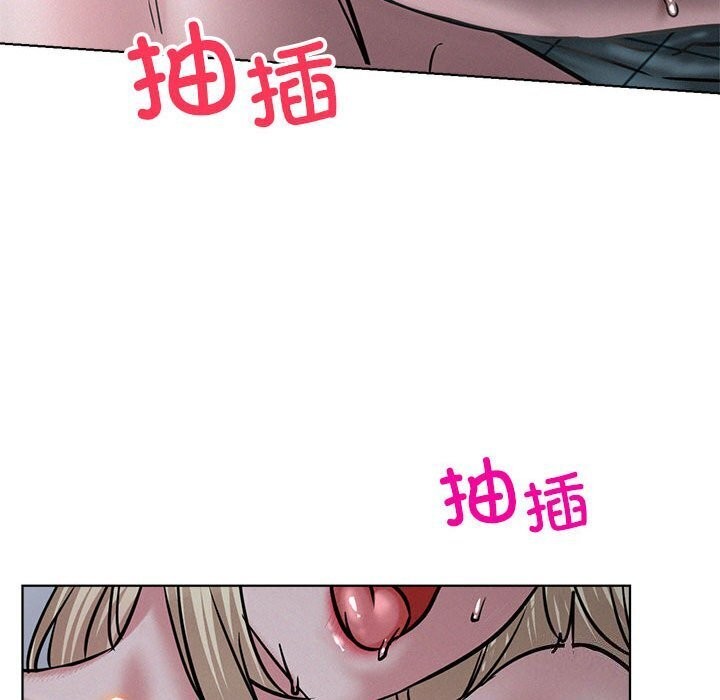 第48话 - 第94.jpg页