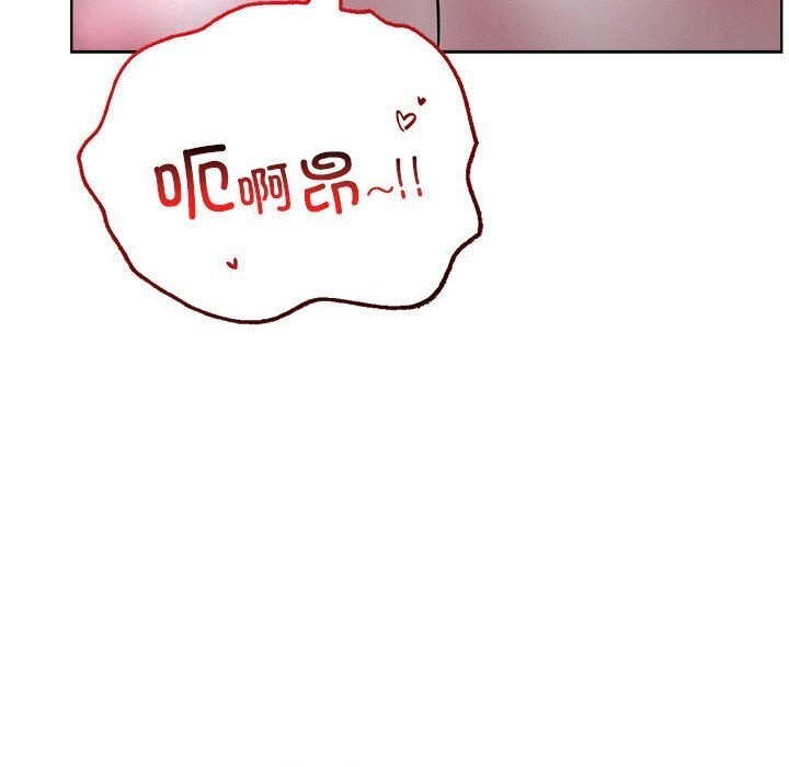 第48话 - 第98.jpg页