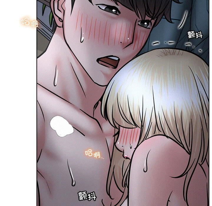 第48话 - 第104.jpg页
