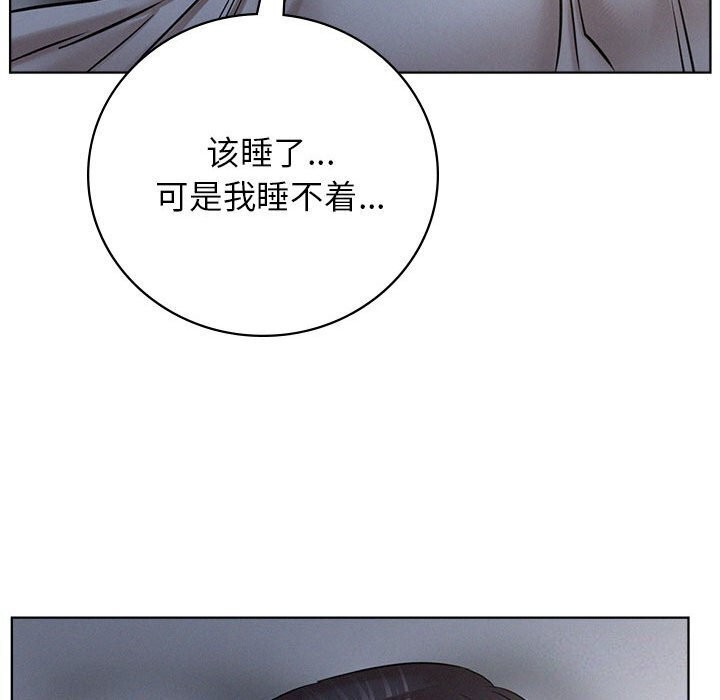 第48话 - 第112.jpg页