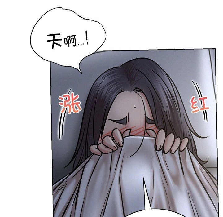 第48话 - 第115.jpg页