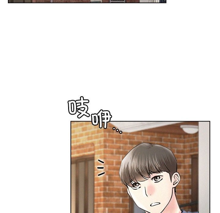 第48话 - 第123.jpg页