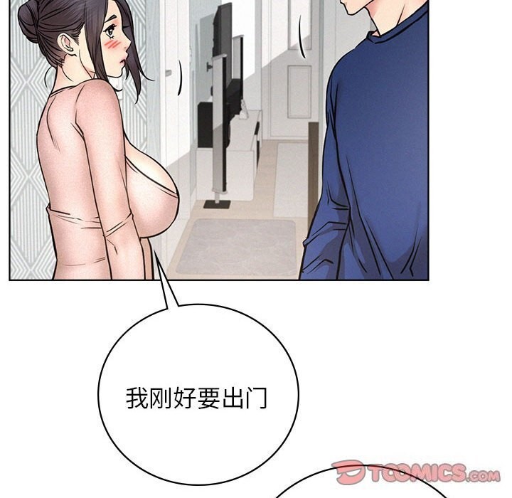 第48话 - 第129.jpg页
