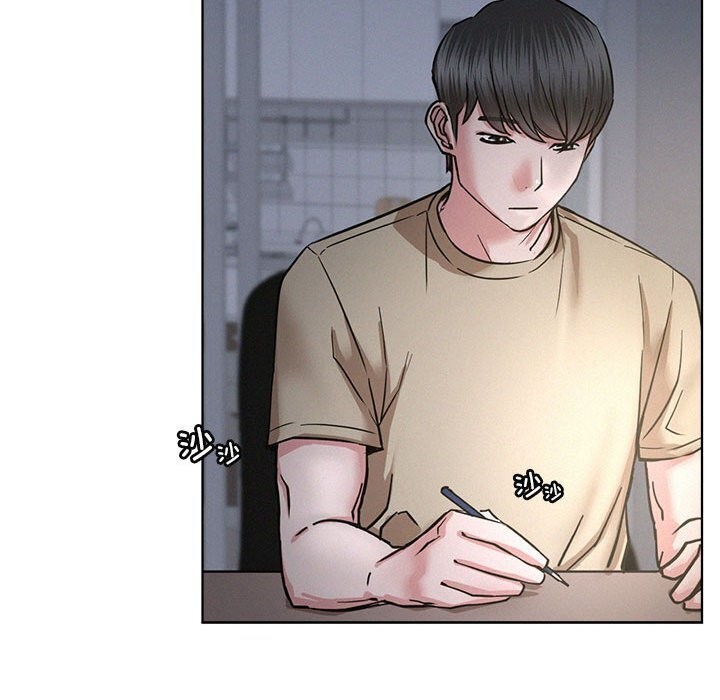 第48话 - 第141.jpg页