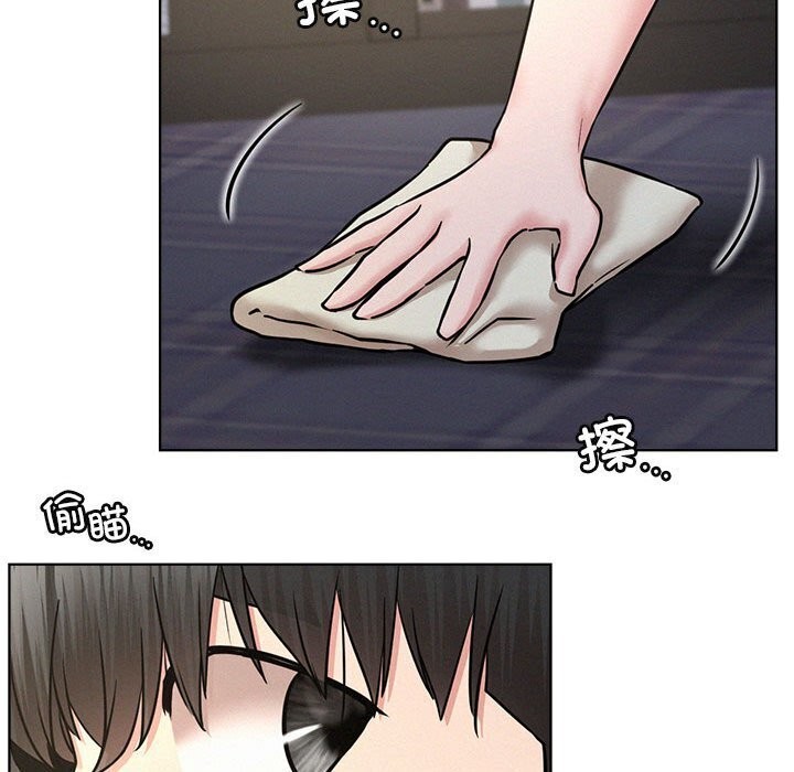第48话 - 第149.jpg页