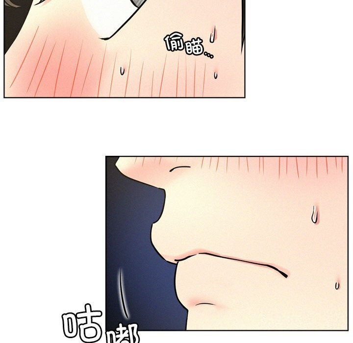 第48话 - 第150.jpg页
