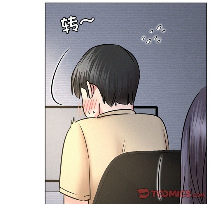第48话 - 第156.jpg页