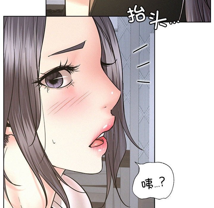 第48话 - 第157.jpg页