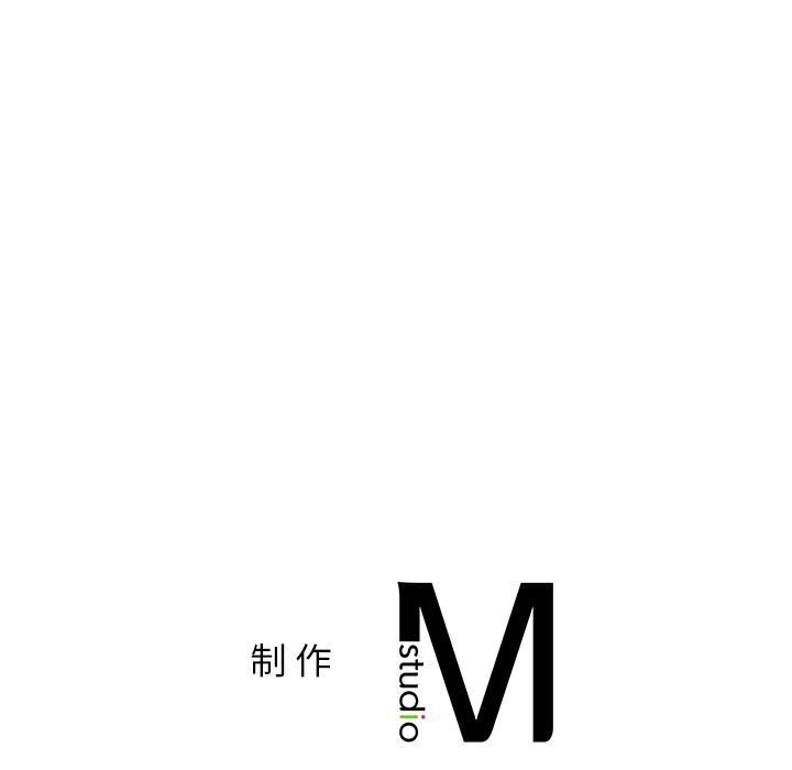 第48话 - 第166.jpg页