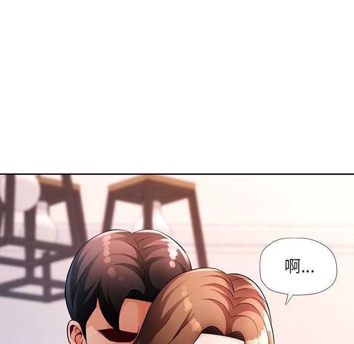 第27话 - 第87.jpg页
