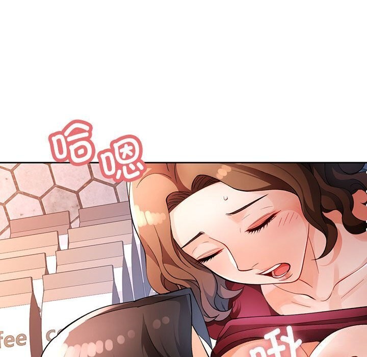 第27话 - 第102.jpg页