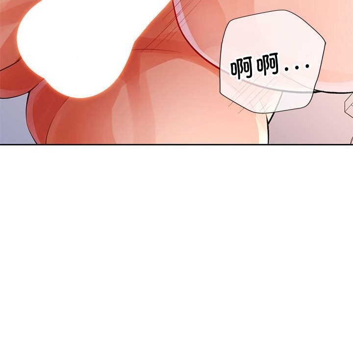 第27话 - 第115.jpg页