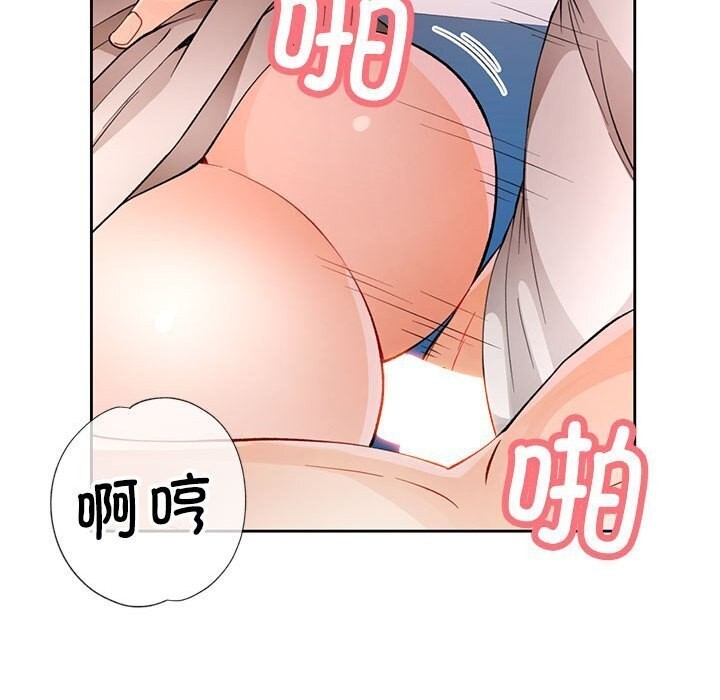 第27话 - 第121.jpg页