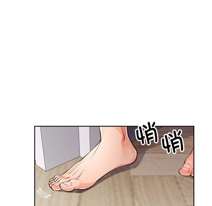 第27话 - 第124.jpg页