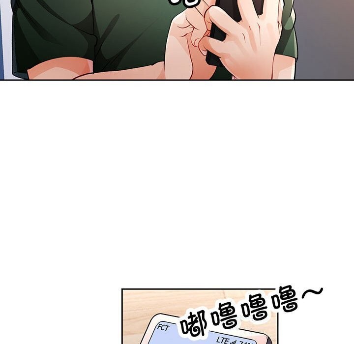 第27话 - 第130.jpg页