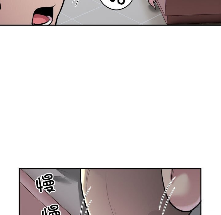 第19话 - 第14.jpg页