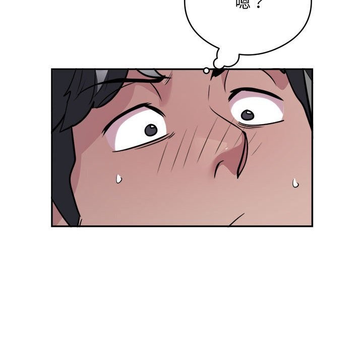 第19话 - 第19.jpg页