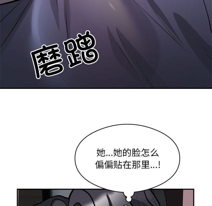 第19话 - 第24.jpg页