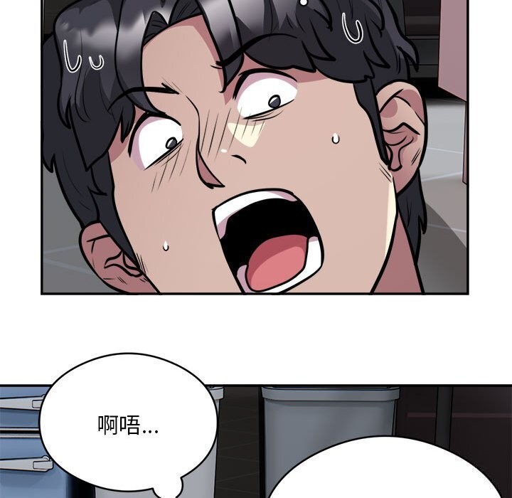 第19话 - 第25.jpg页