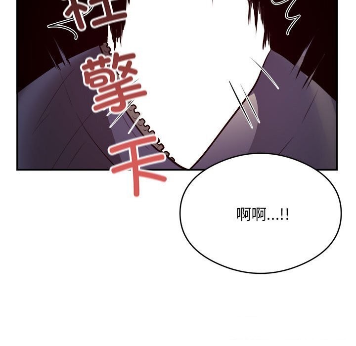 第19话 - 第38.jpg页
