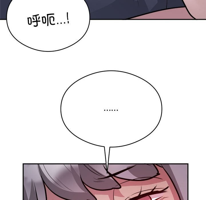 第19话 - 第40.jpg页