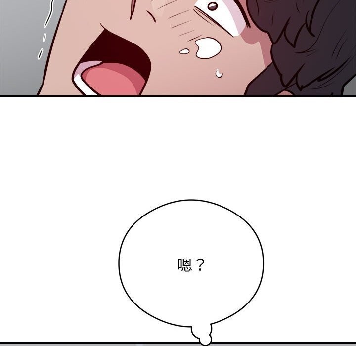 第19话 - 第68.jpg页
