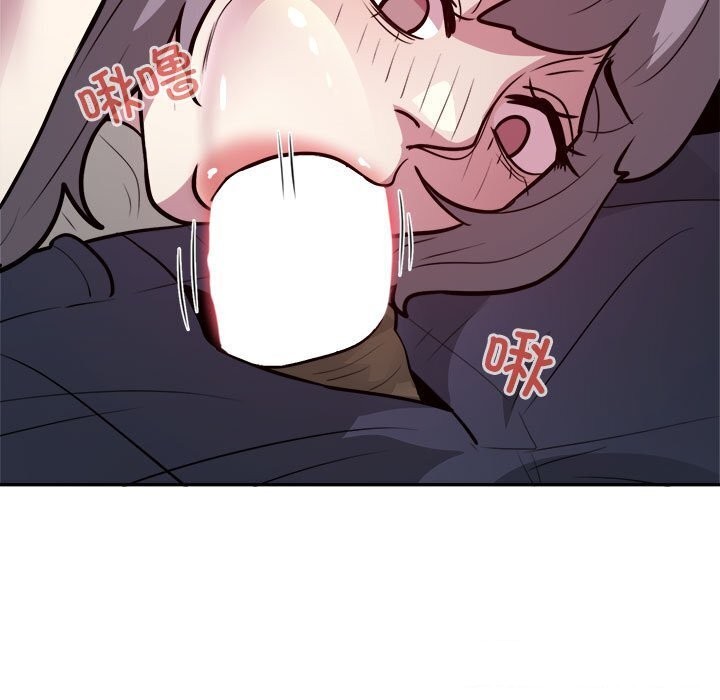 第19话 - 第74.jpg页