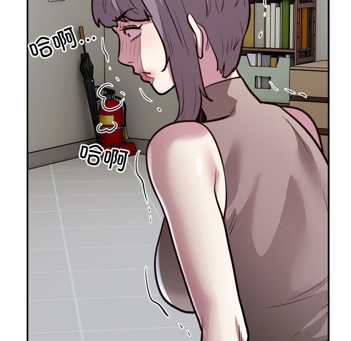 第19话 - 第91.jpg页
