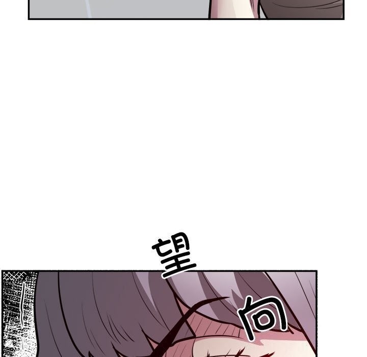 第19话 - 第92.jpg页