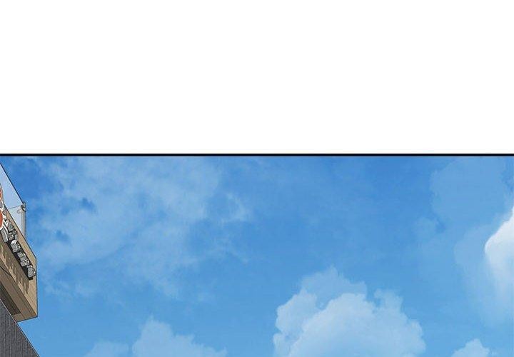第17话 - 第2.jpg页