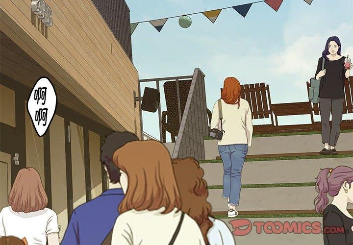第17话 - 第4.jpg页
