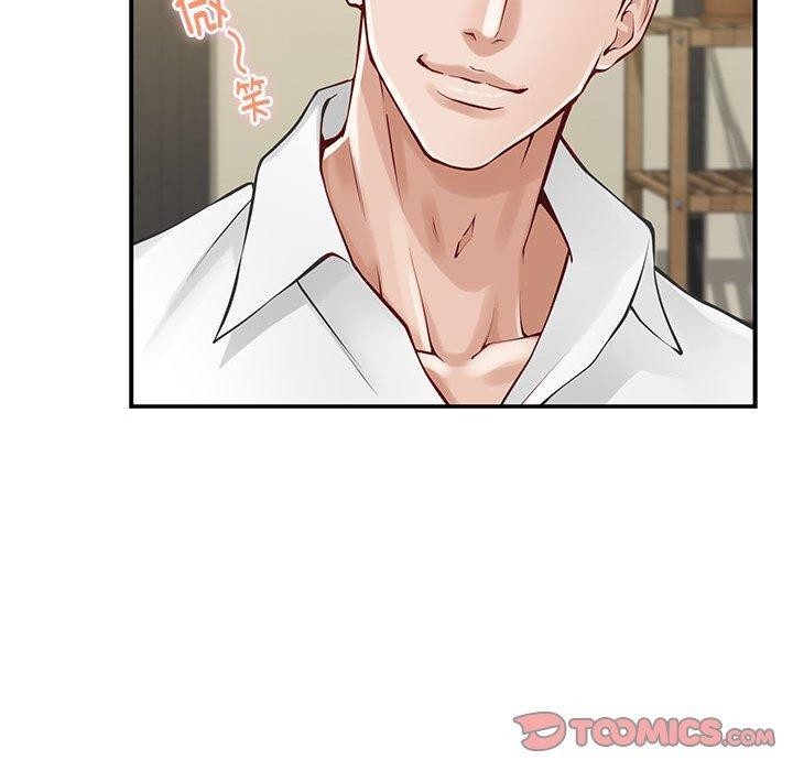 第17话 - 第16.jpg页