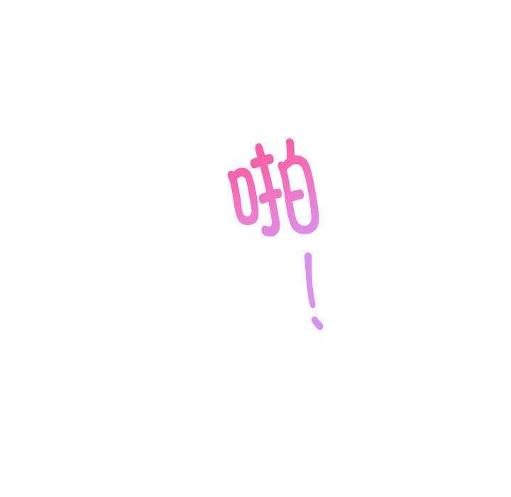 第17话 - 第45.jpg页