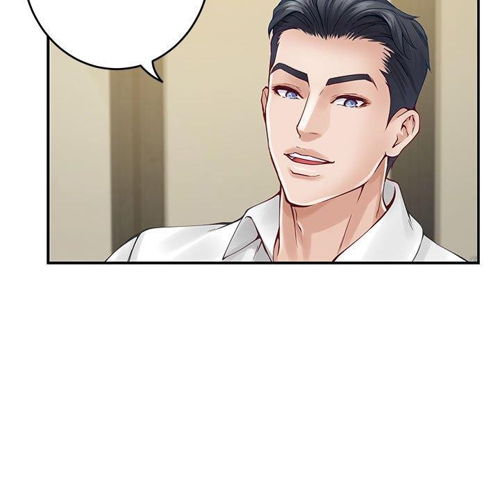 第17话 - 第71.jpg页