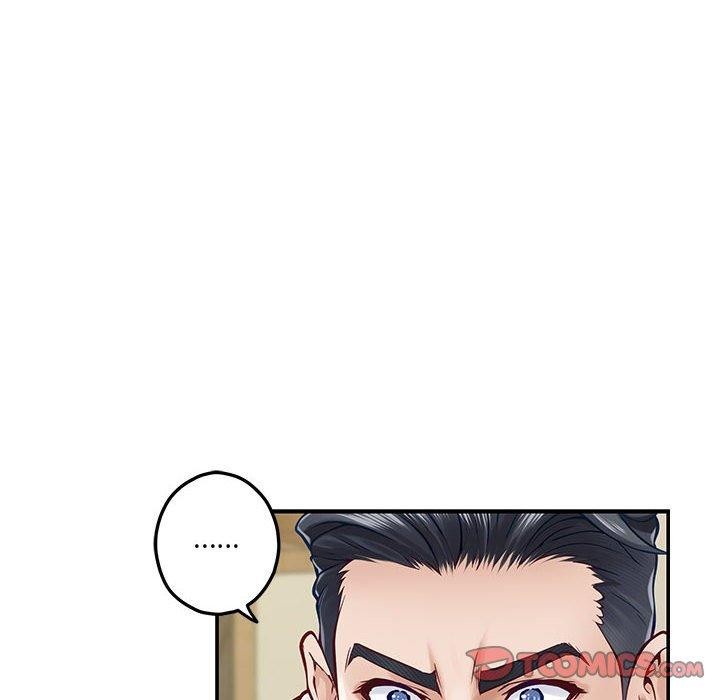 第17话 - 第88.jpg页