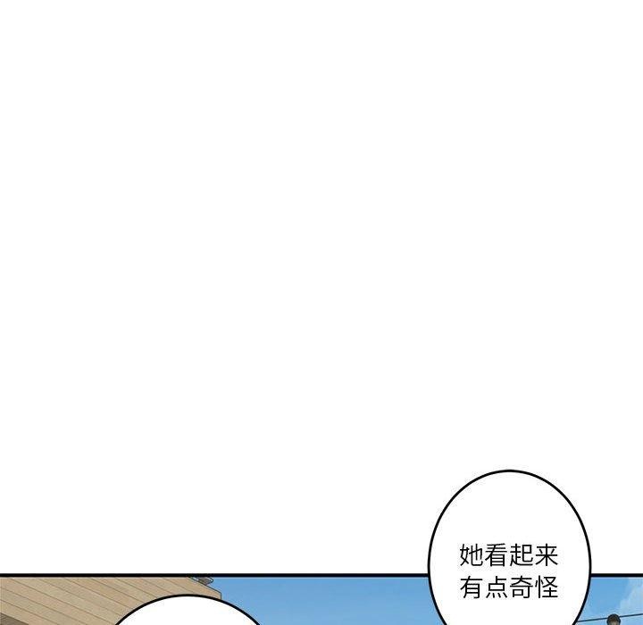 第17话 - 第107.jpg页