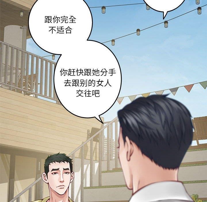第17话 - 第108.jpg页