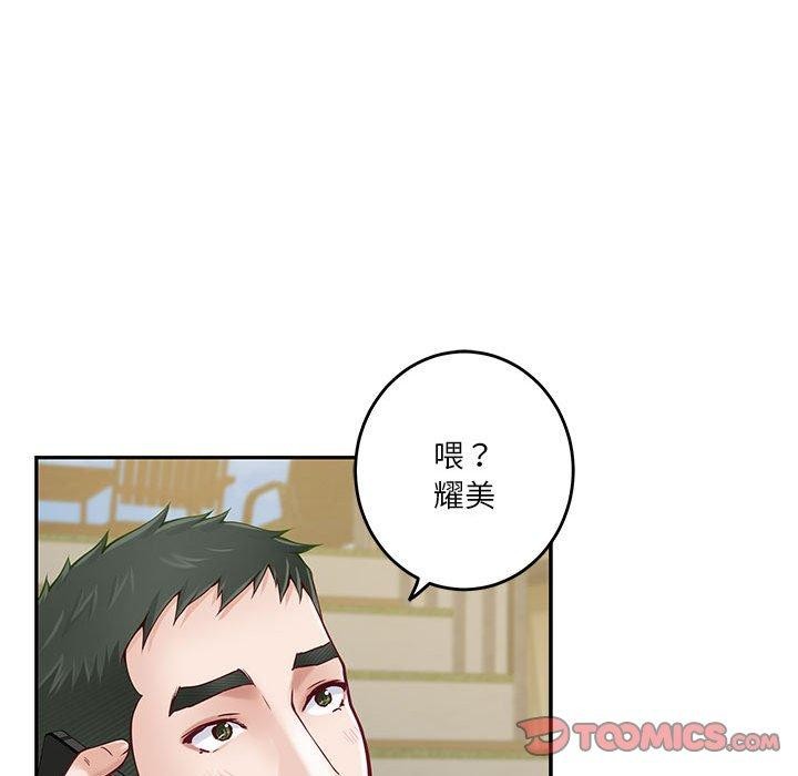第17话 - 第124.jpg页
