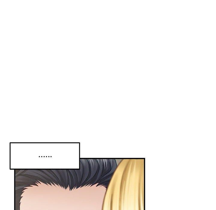 第17话 - 第157.jpg页