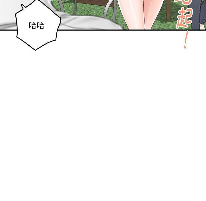 第17话 - 第166.jpg页