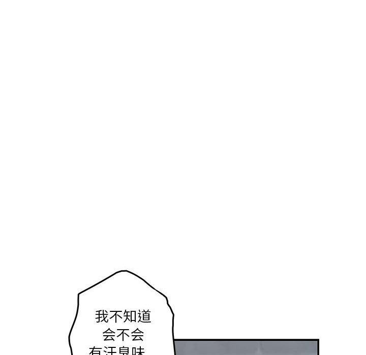 第17话 - 第188.jpg页
