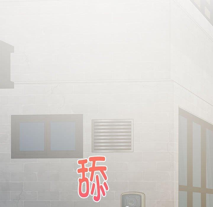 第17话 - 第195.jpg页