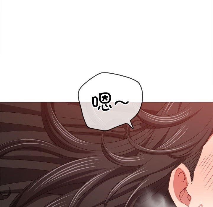 第227话 - 第31.jpg页