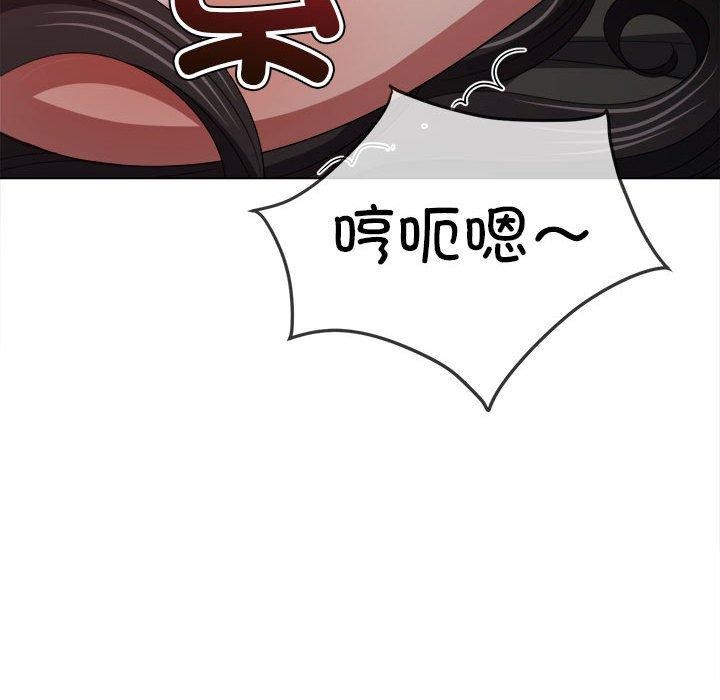 第227话 - 第37.jpg页