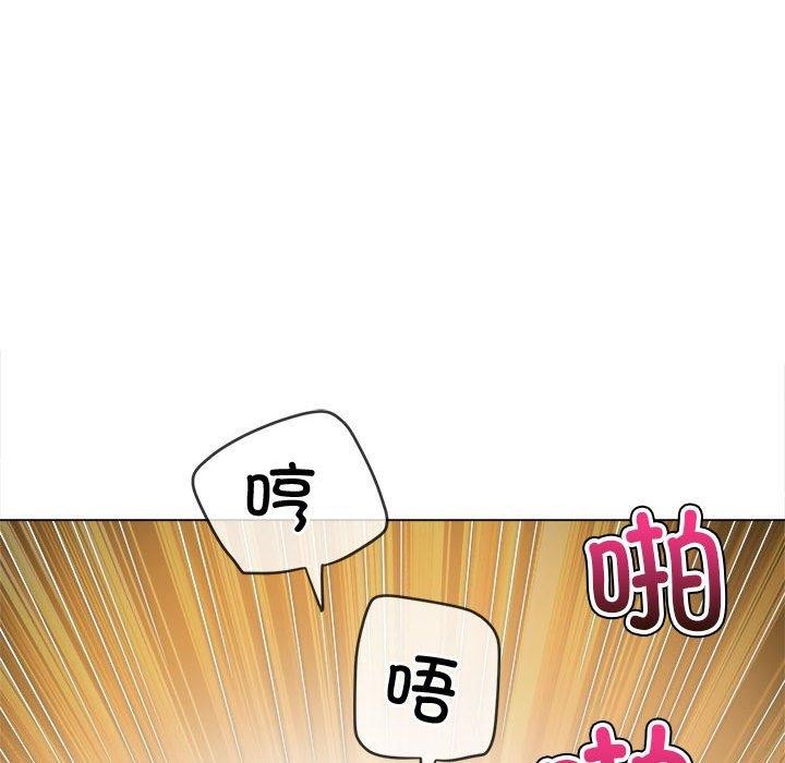第227话 - 第41.jpg页